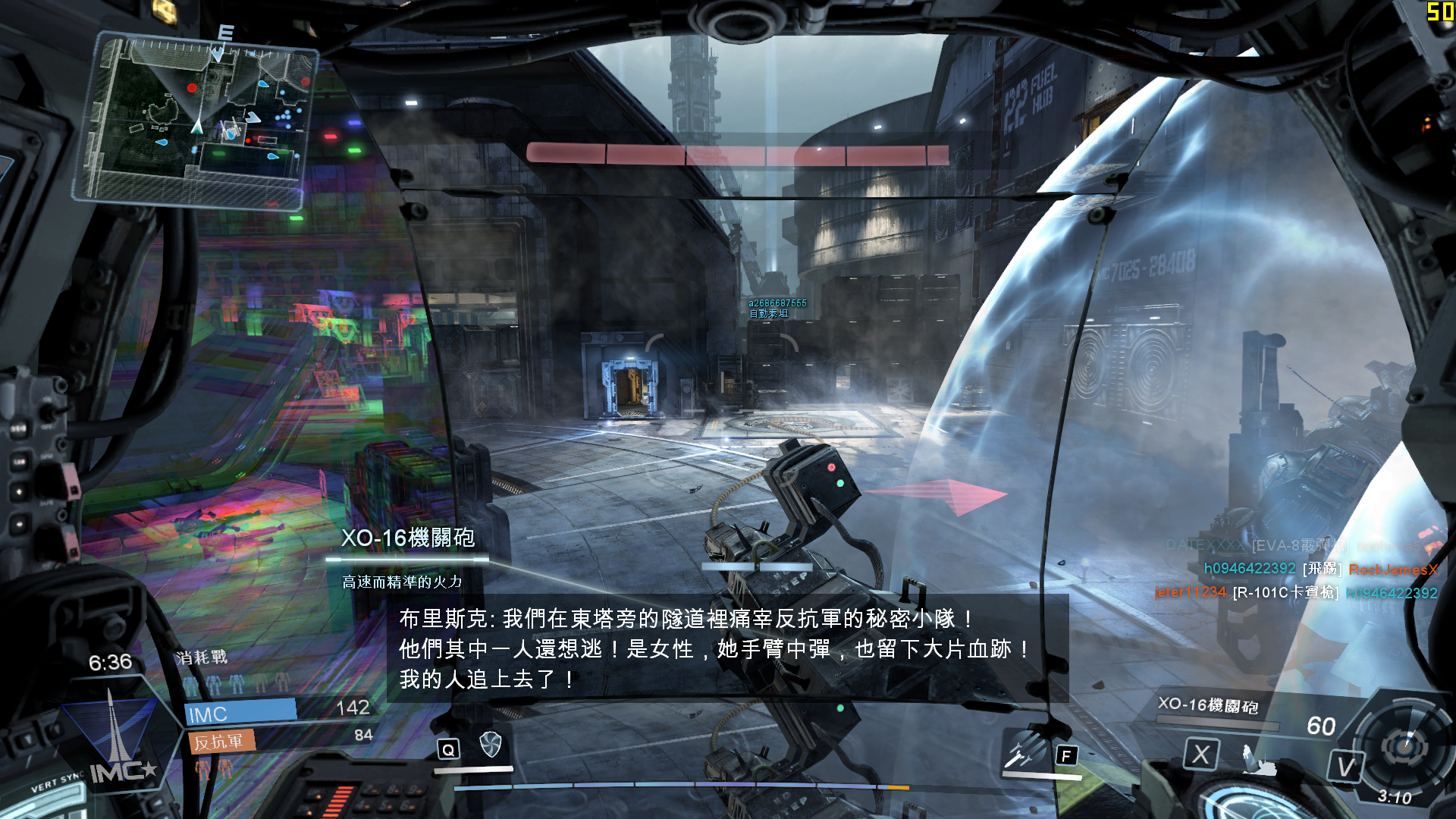 TitanFall 2014-03-21 23-35-56-44.png
